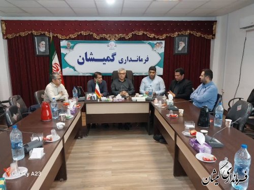 نامگذاری خیابان شهید آیت الله رئیسی در گمیش تپه 
