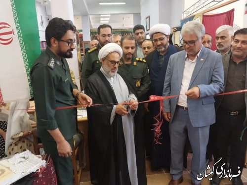آیین افتتاحیه نمایشگاه اسوه پایگاه های مقاومت بسیج در شهرستان گمیشان برگزار شد