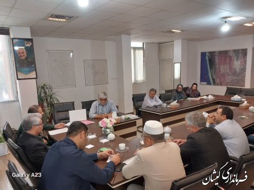 جلسه هماهنگی و برنامه ریزی ستاد ساماندهی سواحل و تفرجگاه ها در شهرستان گمیشان برگزار شد