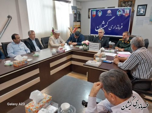 جلسه هماهنگی و برنامه ریزی ستاد ساماندهی سواحل و تفرجگاه ها در شهرستان گمیشان برگزار شد