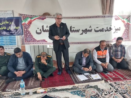 میز خدمت در روستای قرمسه شهرستان گمیشان  برگزار شد 