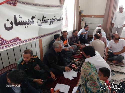 میز خدمت در روستای قرمسه شهرستان گمیشان  برگزار شد 