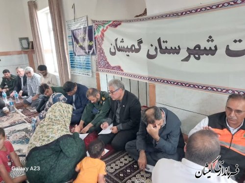 میز خدمت در روستای قرمسه شهرستان گمیشان  برگزار شد 