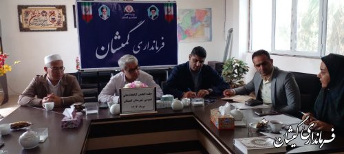  جلسه انجمن کتابخانه های عمومی شهرستان گمیشان برگزار شد 