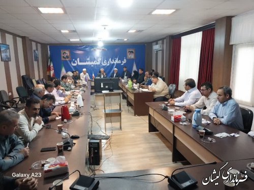 برگزاری پنجمین جلسه شورای اداری شهرستان گمیشان