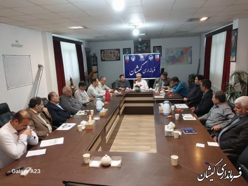جلسه کمیته بررسی پروژه های عمرانی  شهرستان گمیشان برگزار شد
